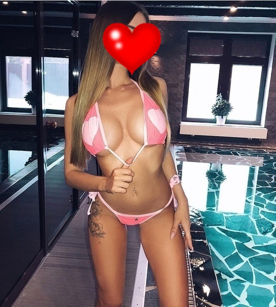Kapalı Ataköy Escort